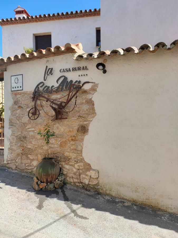 Casa Rural La Casana Fuente del Arco Exterior foto